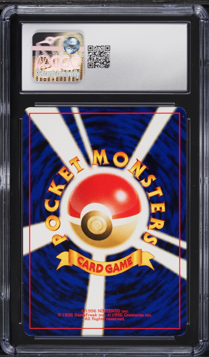 2000 Pokemon Japanese Neo Premium File 2 Reverse Holo Entei #244 CGC 9 MINT