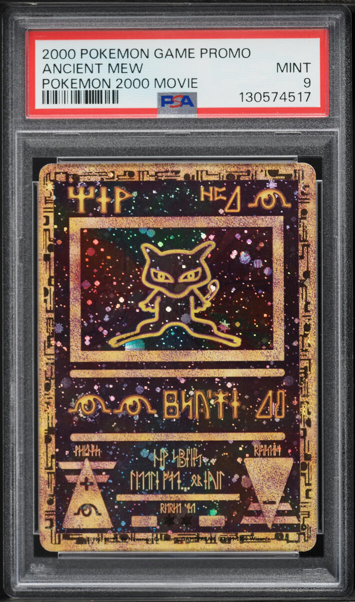 2000 Pokemon Movie Promo Ancient Mew PSA 9 MINT