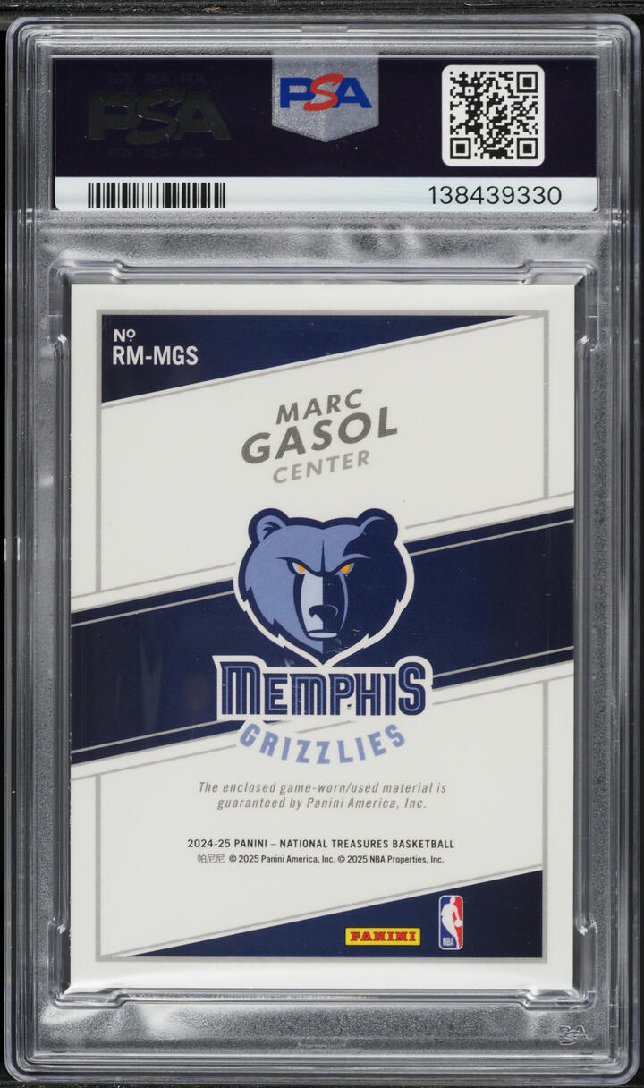 2024 National Treasures Retro Materials Marc Gasol PATCH /99 #RM-MGS PSA 9 MINT