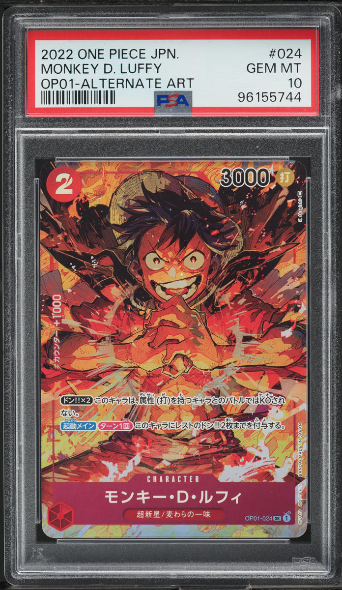 2022 One Piece Japanese Romance Dawn Alt Art Monkey D. Luffy #OP01-024 PSA 10