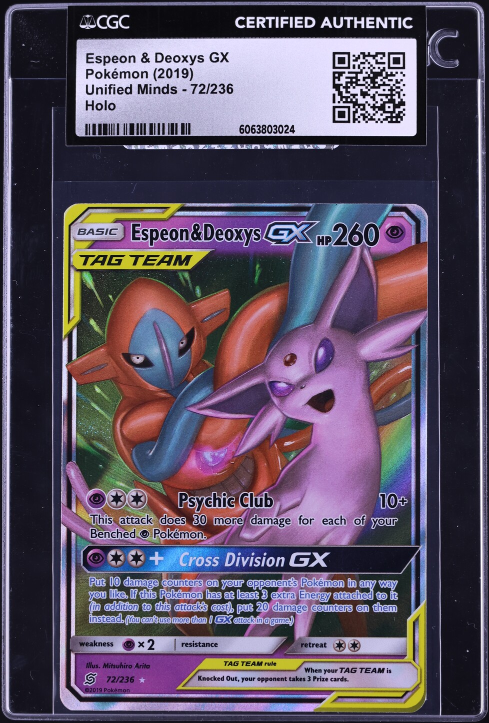 2019 Pokemon Sun & Moon Unified Minds Espeon & Deoxys GX #72 CGC AUTH