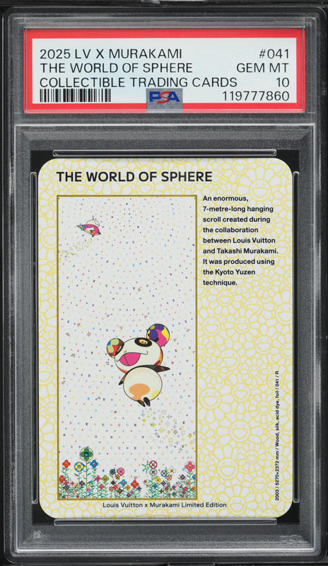 2025 LV x Murakami カラフルモノグラム トレカ　ＰＳＡ10 2025 Louis Vuitton X Murakami Collectible Louis Vuitton Girl