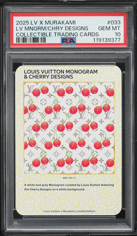 2025 Louis Vuitton X Murakami Collectible Louis Vuitton Girl