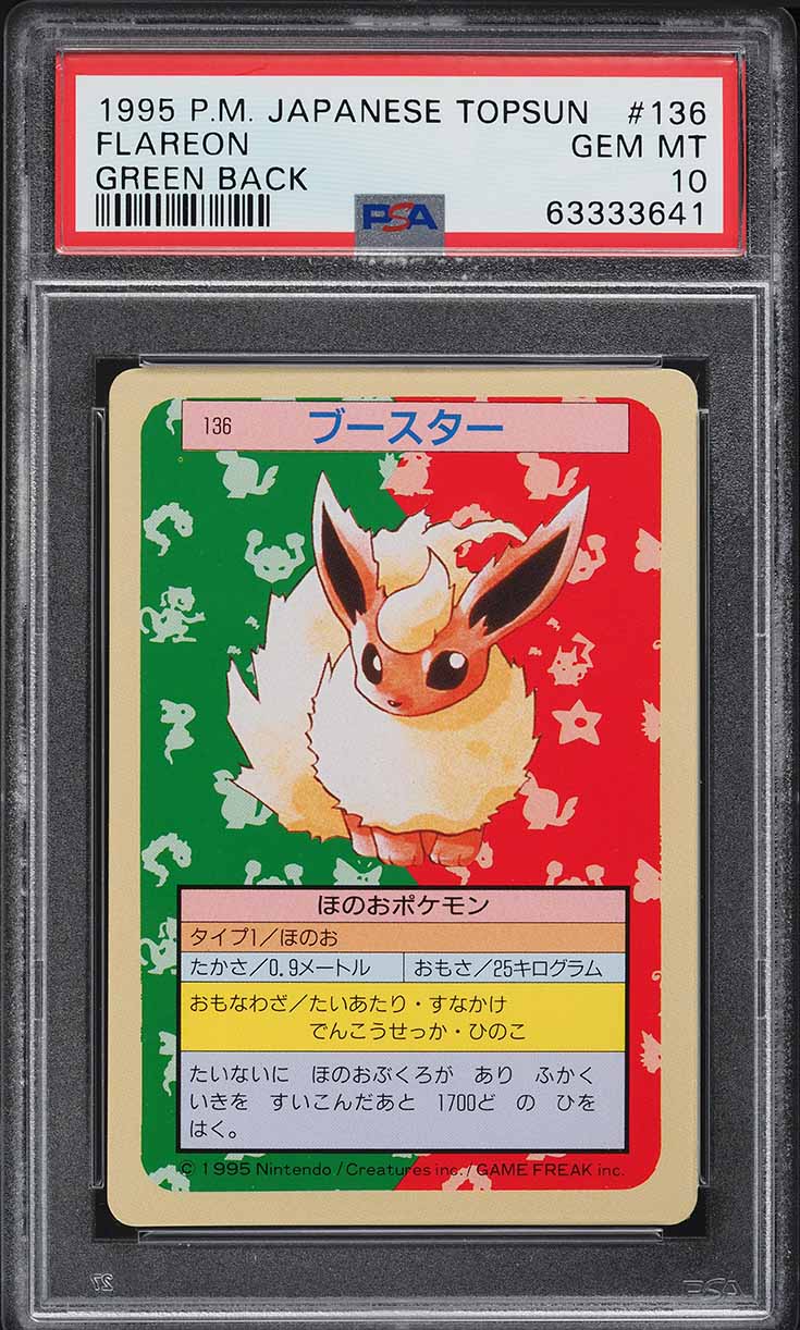 1997 Pokemon Japanese Topsun Green Back Flareon #136 PSA 10 GEM MINT