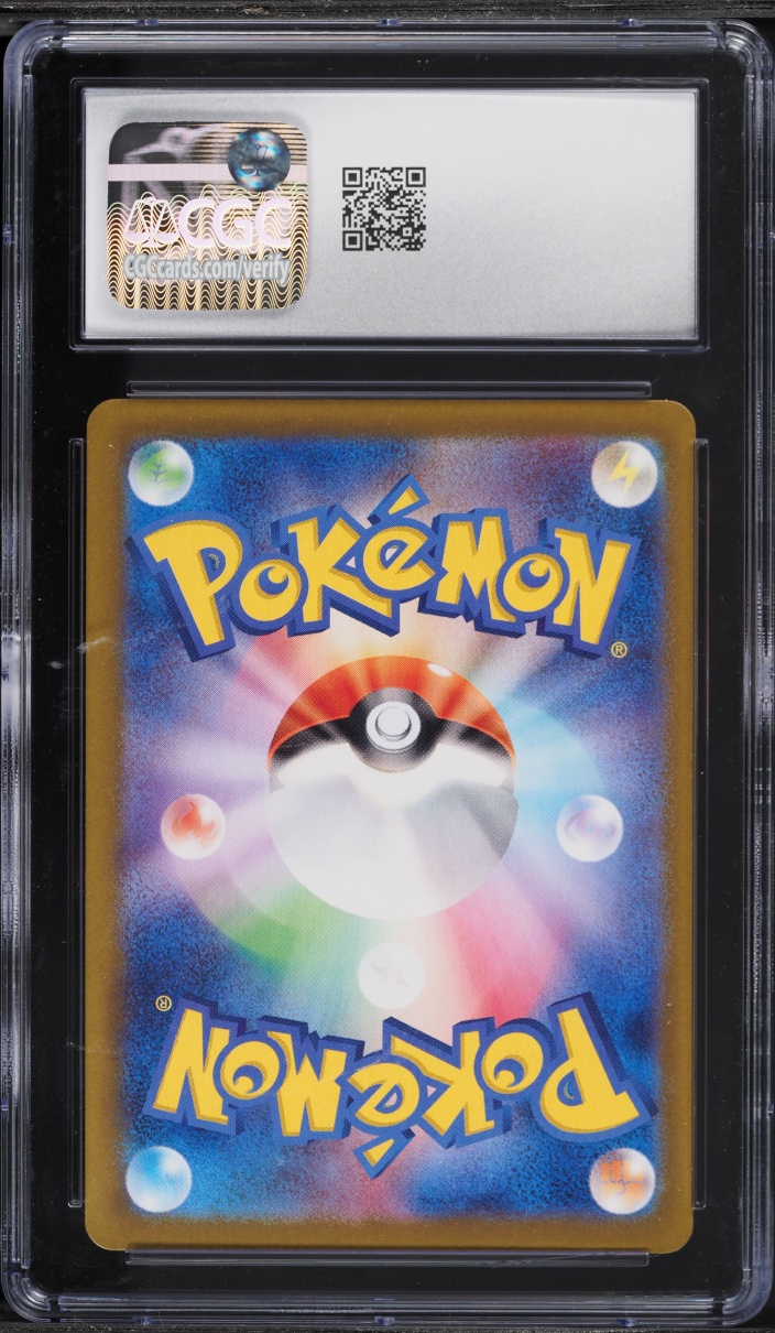 2024 Pokemon Japanese Scarlet & Violet Terastal Fest ex Holo Sandy Shocks ex #88 CGC 10 GEM