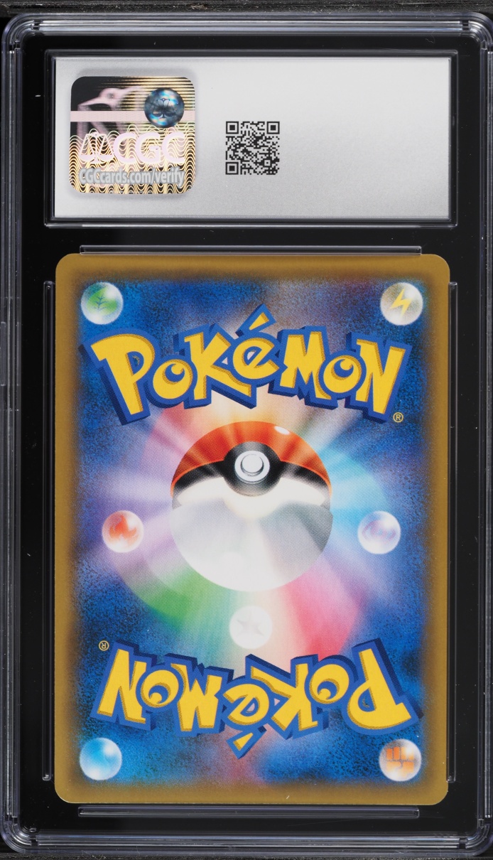 2019 Pokemon Japanese Sun & Moon Sky Legend Full Art Jessie & James #62 CGC 10 GEM MINT