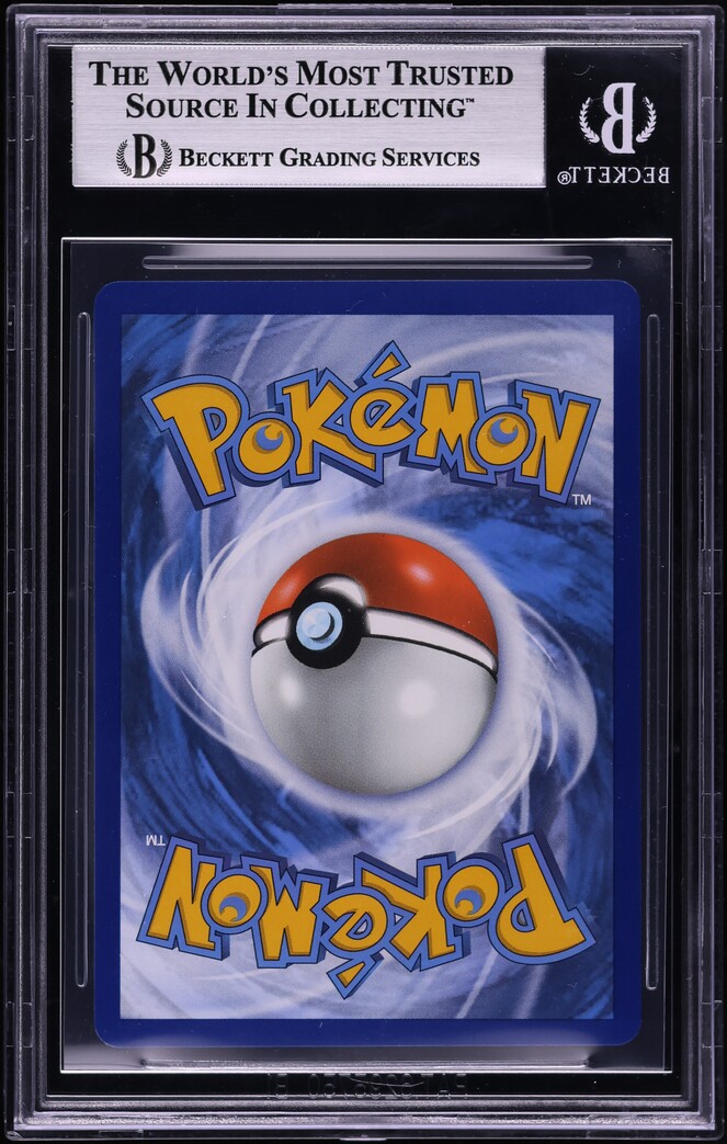 2022 Pokemon Sword & Shield Silver Tempest Alt Art Lugia V #186 BGS 9 MINT