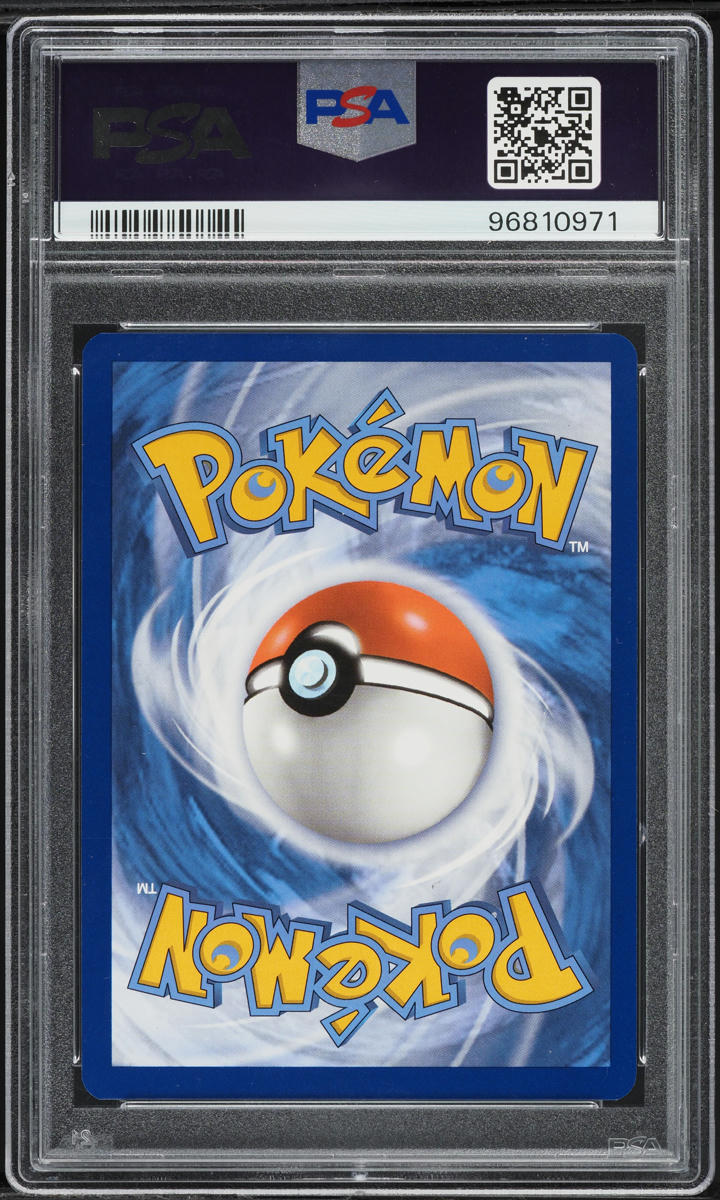 2024 Pokemon Scarlet & Violet Shrouded Fable Holo Kingdra ex #12 PSA 10 GEM MINT