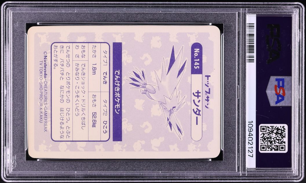 1997 Pokemon Japanese Topsun Checkered Prism Zapdos #145 PSA 8 NM-MT