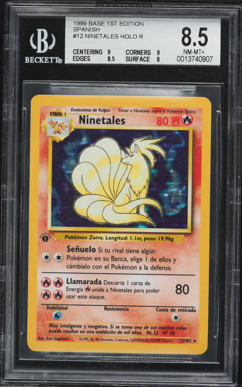 2021 Pokemon Japanese Sword & Shield 25th Anniversary Collection