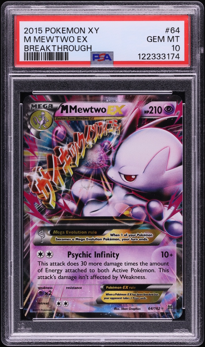 2015 Pokemon XY BREAKthrough Holo M Mewtwo EX #64 PSA 10 GEM MINT