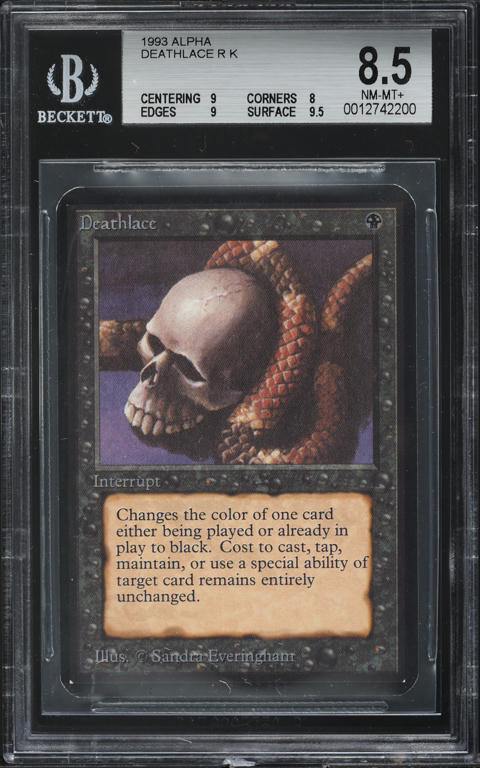 1993 Magic The Gathering MTG Alpha Nightmare BGS 8.5 NM-MT+ on