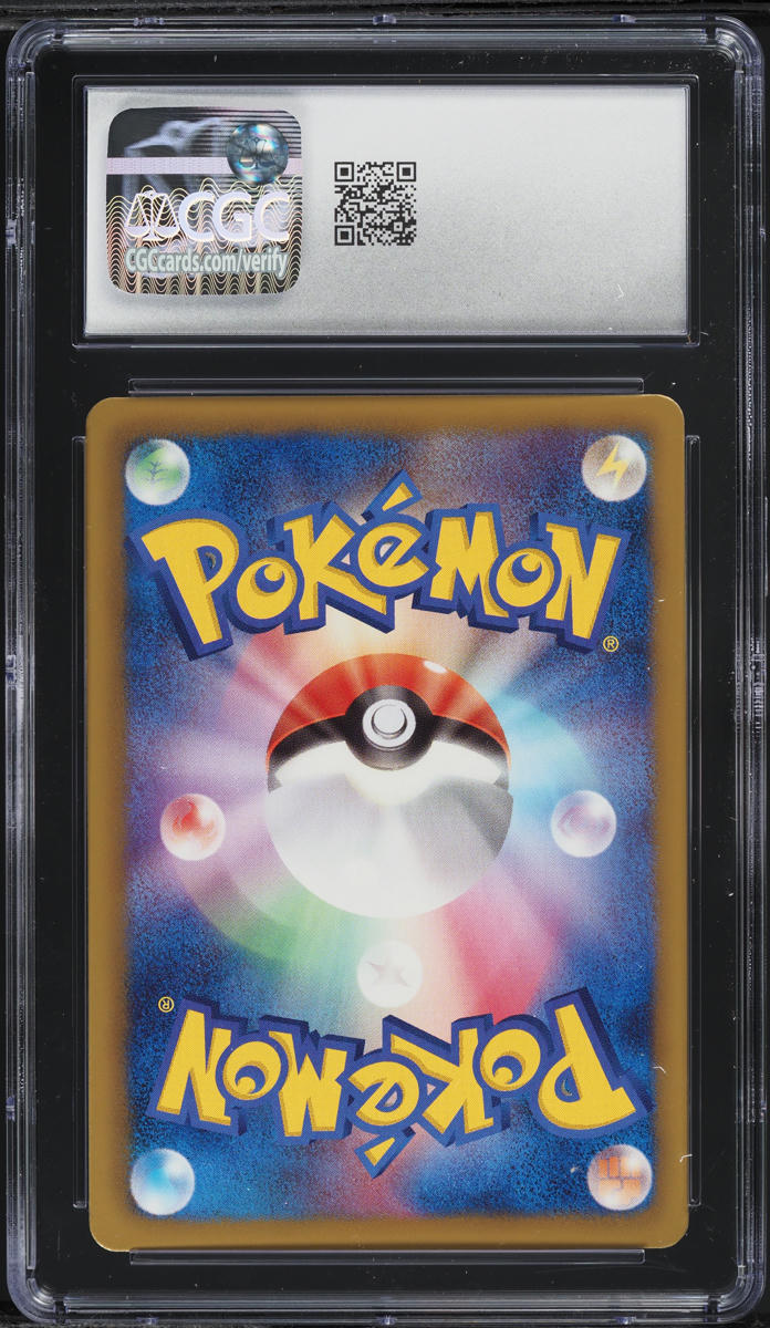 2012 Pokemon Japanese BW Thunder Knuckle 1st Edition Eevee #42 CGC 9 MINT