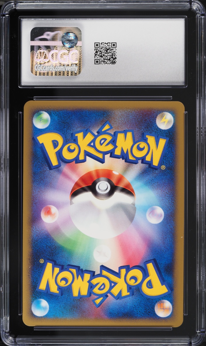 2009 Pokemon Japanese HeartGold Collection 1st Edition Holo Wobbuffet #41 CGC 10 GEM MINT