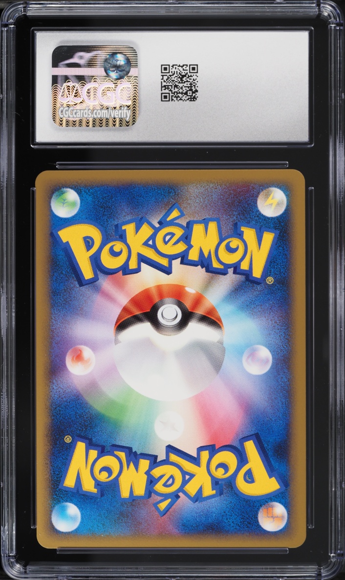 2009 Pokemon Japanese HeartGold Collection 1st Edition Holo Cleffa #49 CGC 10 GEM MINT