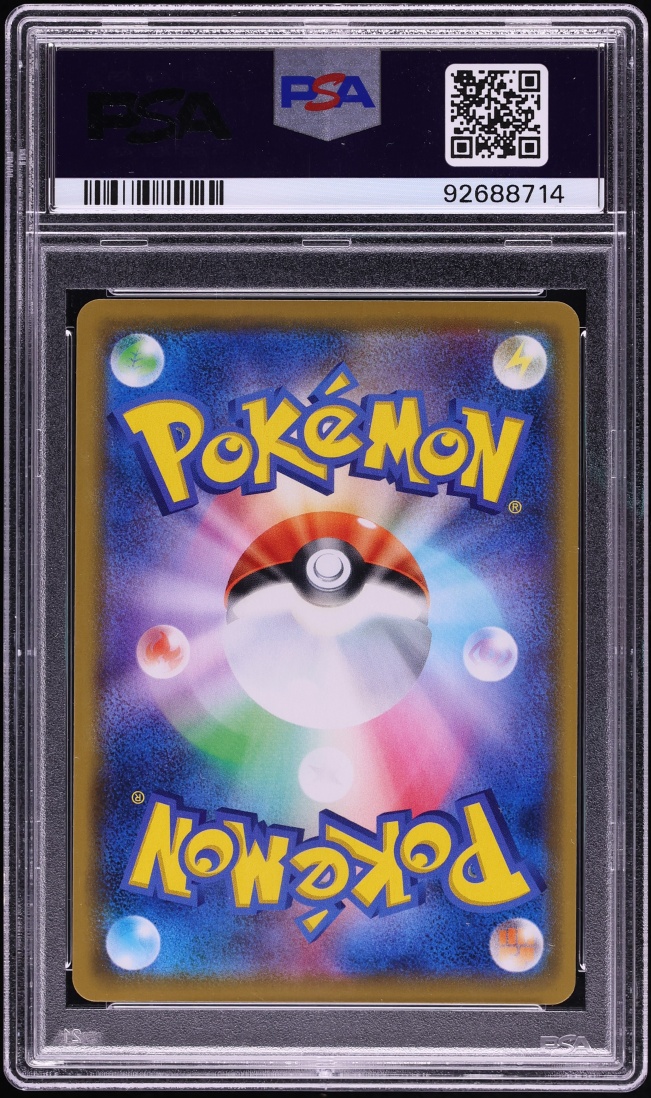 2019 Pokemon Japanese SM Remix Bout Charizard Braixen GX Mitsuhiro Arita AUTO DNA 10 #8 PSA 10