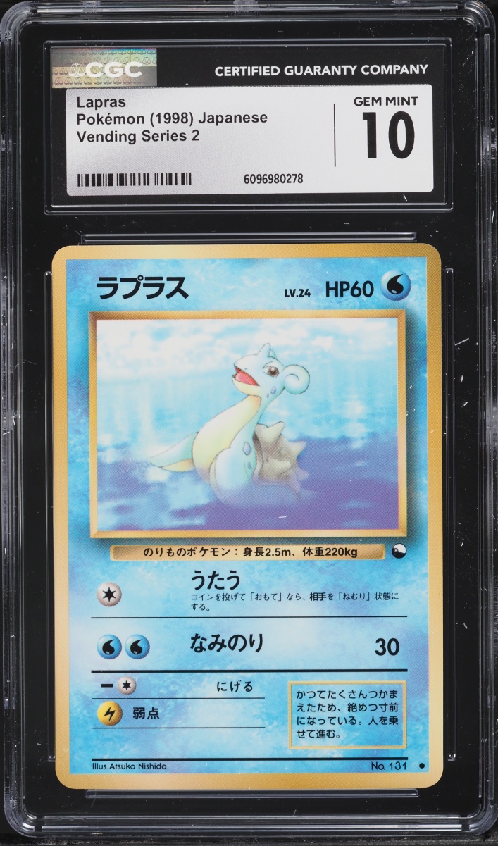 1998 Pokemon Japanese Vending Series 2 Lapras #131 CGC 10 GEM MINT