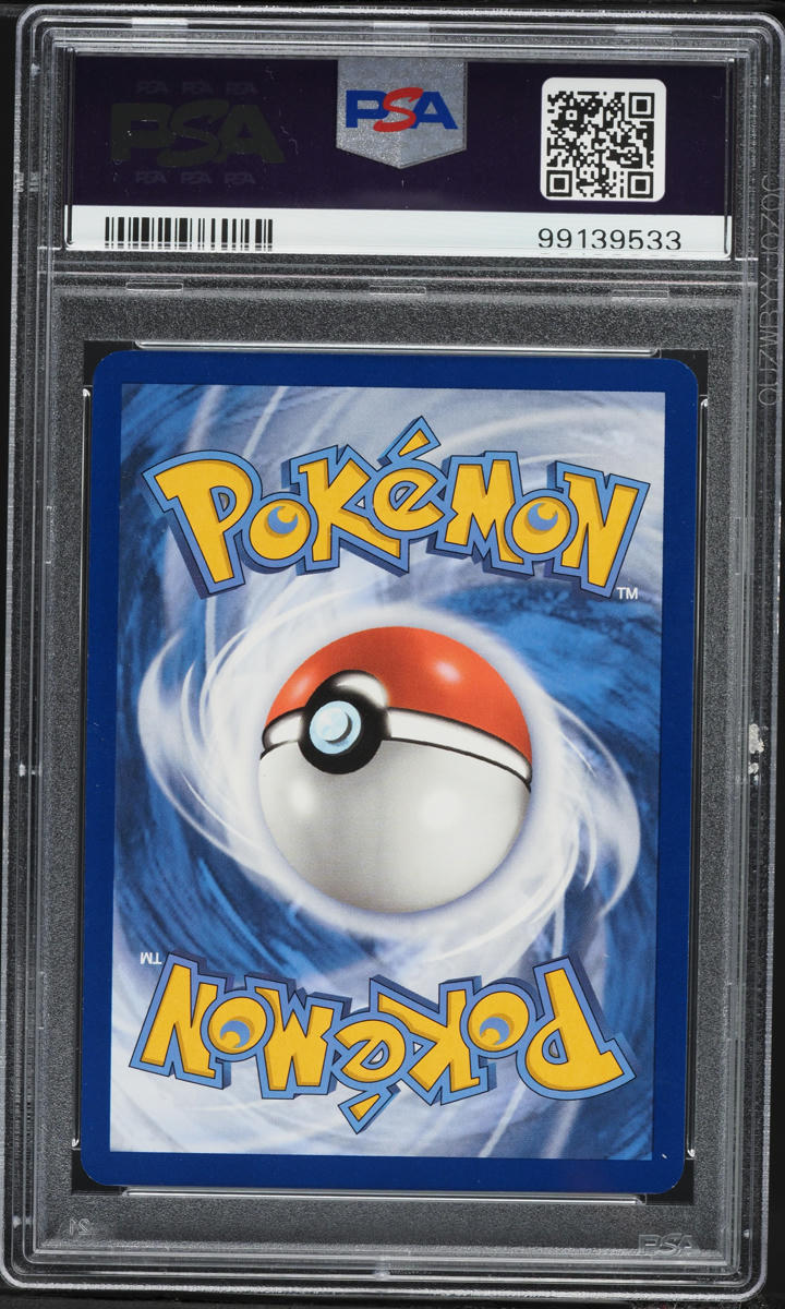 2024 Pokemon Scarlet & Violet Twilight Masquerade IR Eevee #188 PSA 9 MINT
