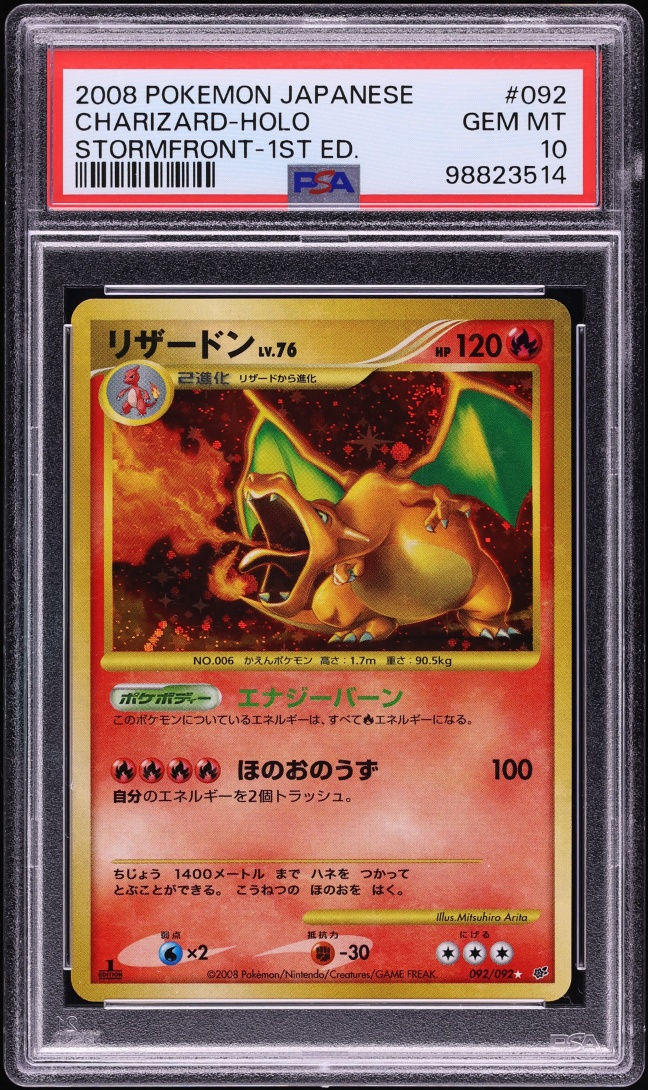 2008 Pokemon Japanese Stormfront 1st Edition Holo Charizard #92 PSA 10 GEM MINT