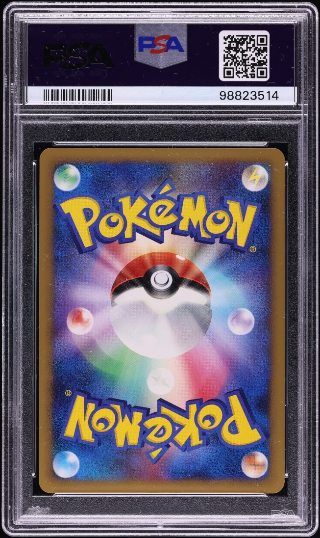2008 Pokemon Japanese Stormfront 1st Edition Holo Charizard #92 PSA 10 GEM MINT