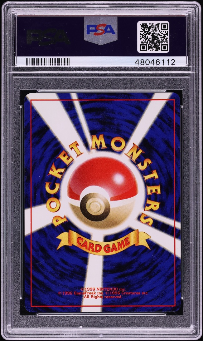 2001 Pokemon Japanese Game Boy Promo Holo Lugia #249 PSA 10 GEM MINT