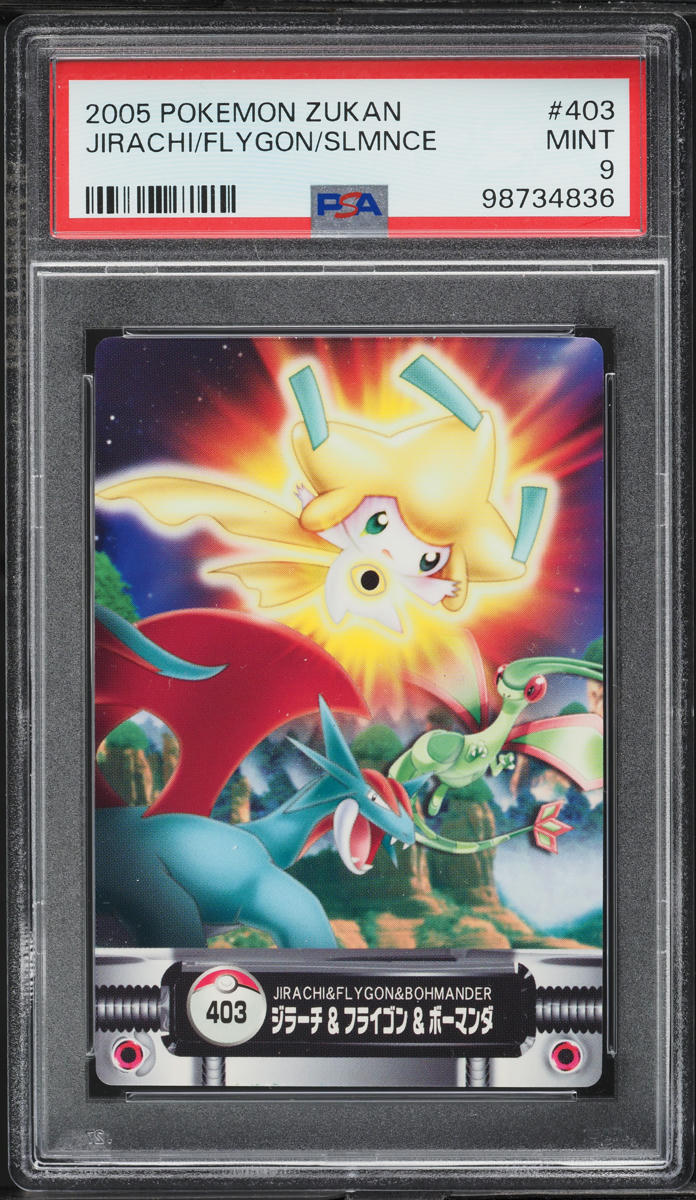 2005 Pokemon Japanese Zukan Jirachi Flygon Salamence #403 PSA 9 MINT