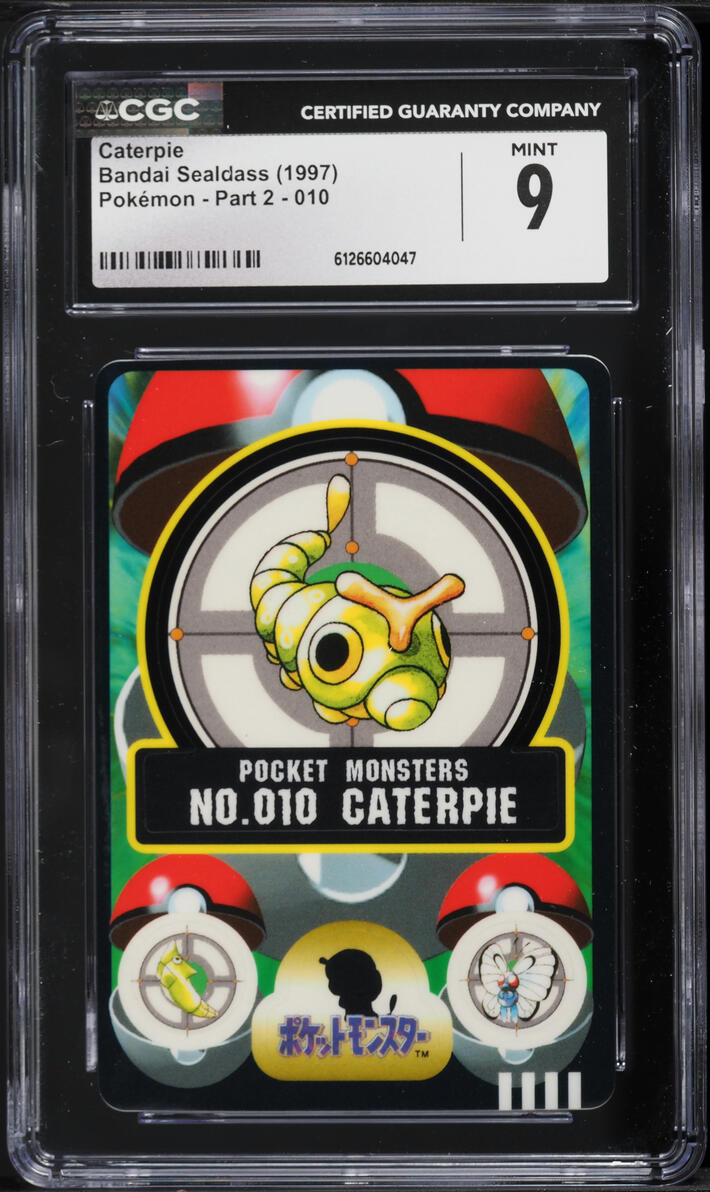 1997 Pokemon Japanese Bandai Sealdass Part 2 Caterpie #10 CGC 9 Mint
