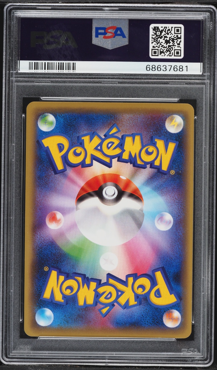 2016 Pokemon Japanese XY Premium Champion Pack Primal Groudon EX #73 PSA 10 GEM MINT