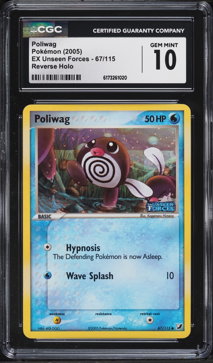 2005 Pokemon EX Unseen Forces Reverse Holo Poliwag #67 CGC 10 GEM MINT