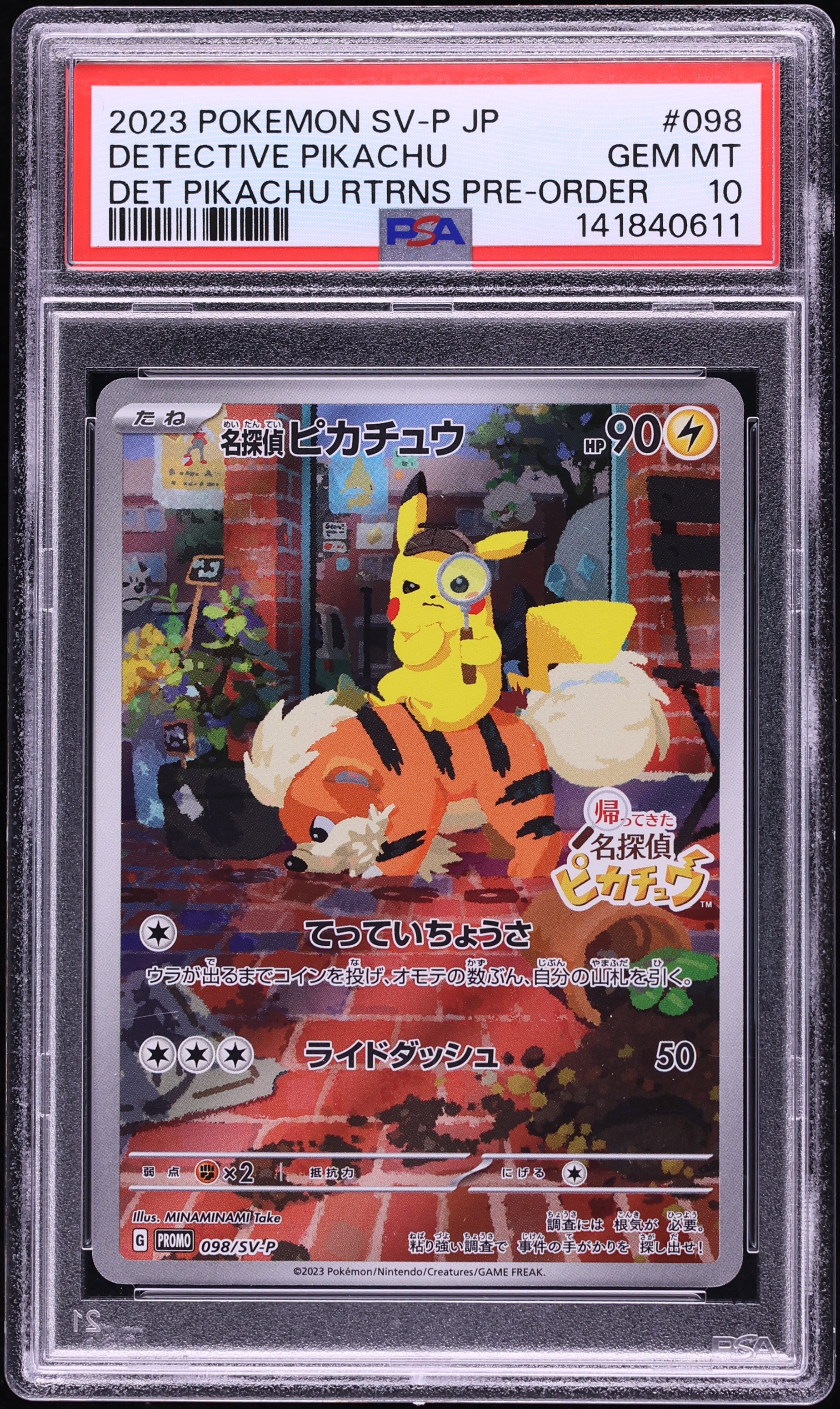 2023 Pokemon Japanese Scarlet & Violet Pre-Order Promo Full Art Detective Pikachu #98 PSA 10