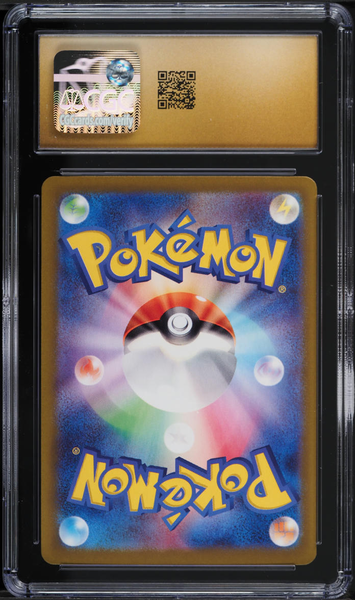 2023 Pokemon Japanese Scarlet & Violet 151 Holo Mr. Mime #122 CGC 10 PRISTINE