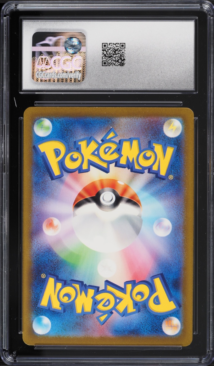 2023 Pokemon Japanese TCG Classic Collection Holo Zapdos #12 CGC 10 GEM MINT