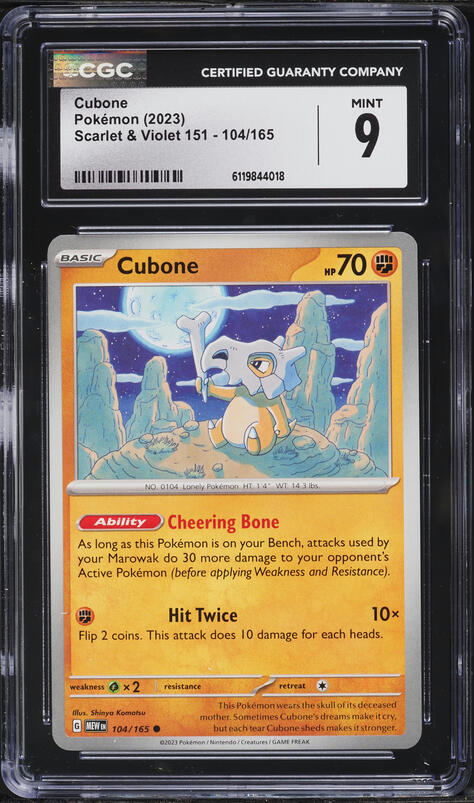2021 Pokemon Sword & Shield Battle Styles Cubone #69 PSA 9 MINT on
