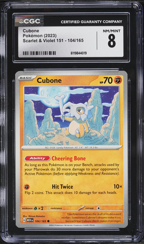 2021 Pokemon Sword & Shield Battle Styles Cubone #69 PSA 9 MINT on