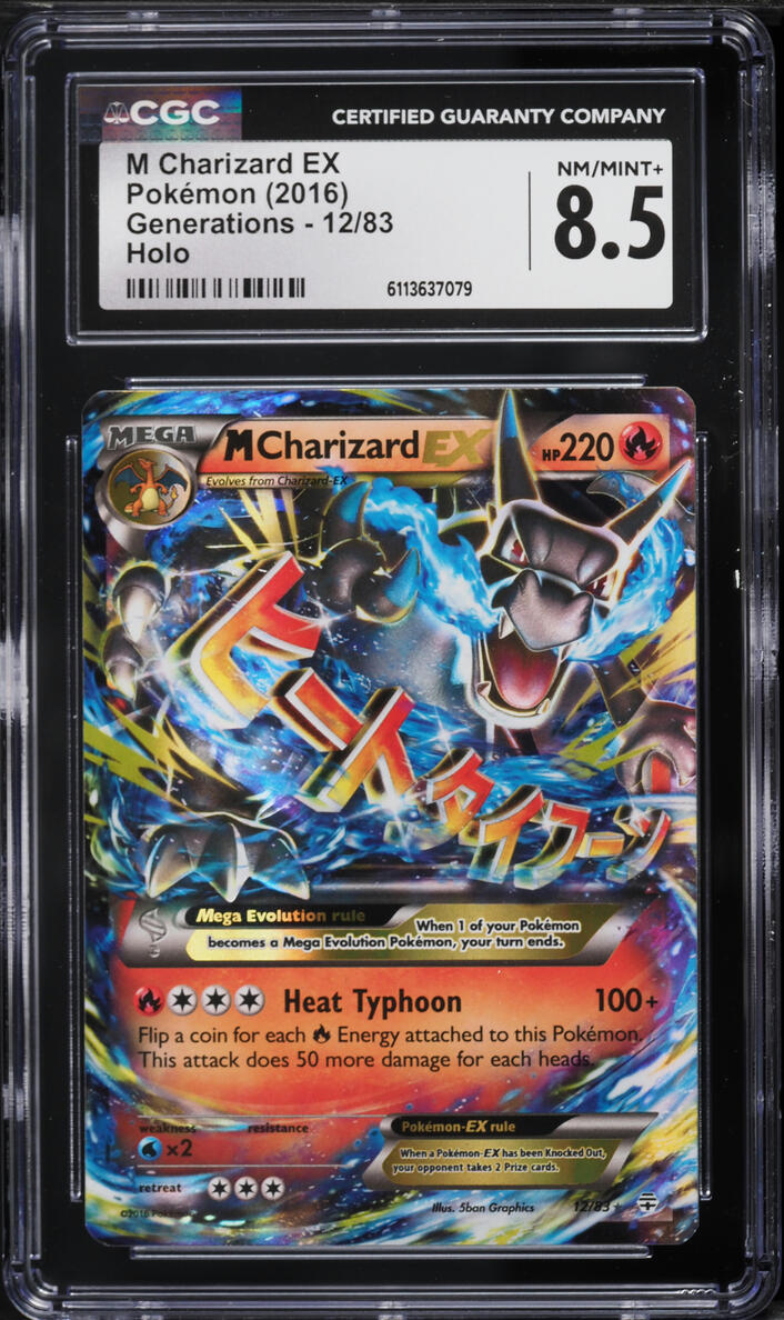 2016 Pokemon XY Generations Holo M Charizard EX #12 CGC 8.5 NM-MT+