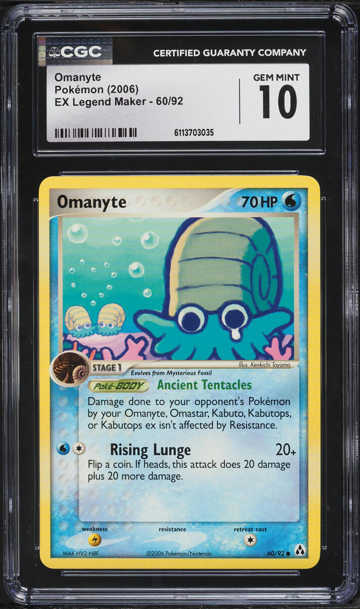 2006 Pokemon EX Legend Maker Omanyte #60 CGC 10 GEM MINT