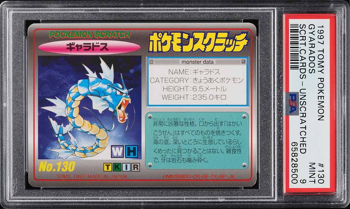 1997 Pokemon Japanese Tomy Scratch Cards Unscratched Gyarados #130 PSA 9 MINT