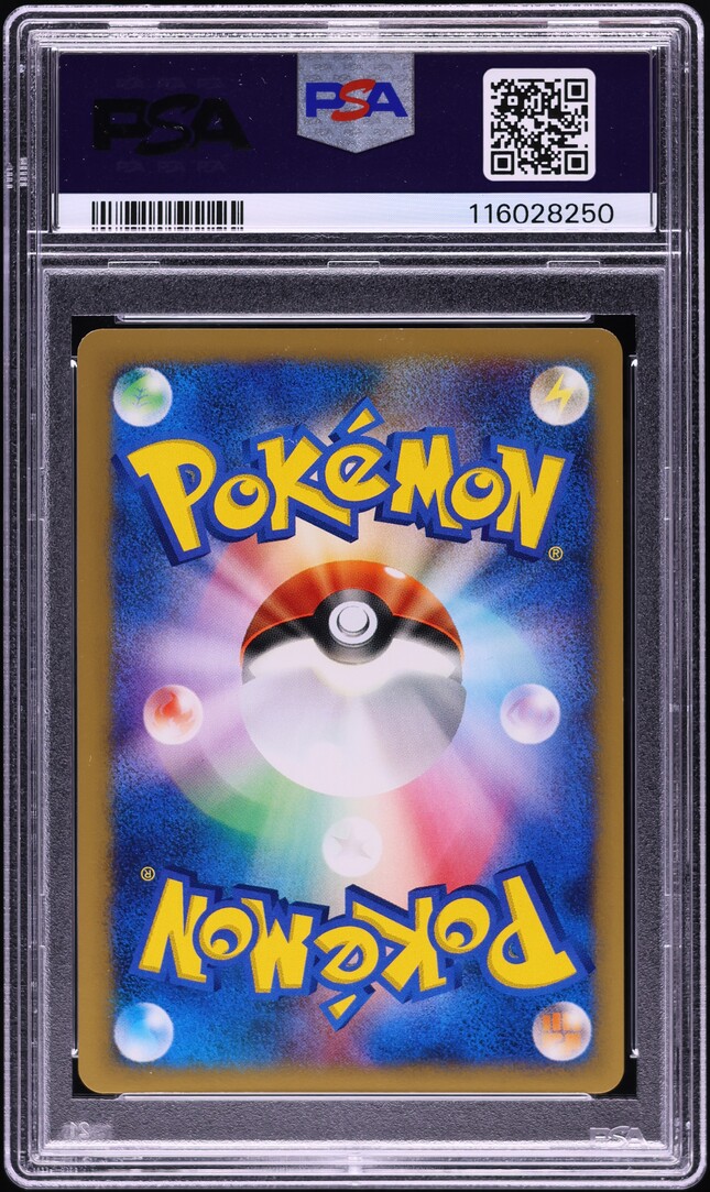 2001 Pokemon Japanese VS 1st Edition Janine's Crobat #66 PSA 10 GEM MINT