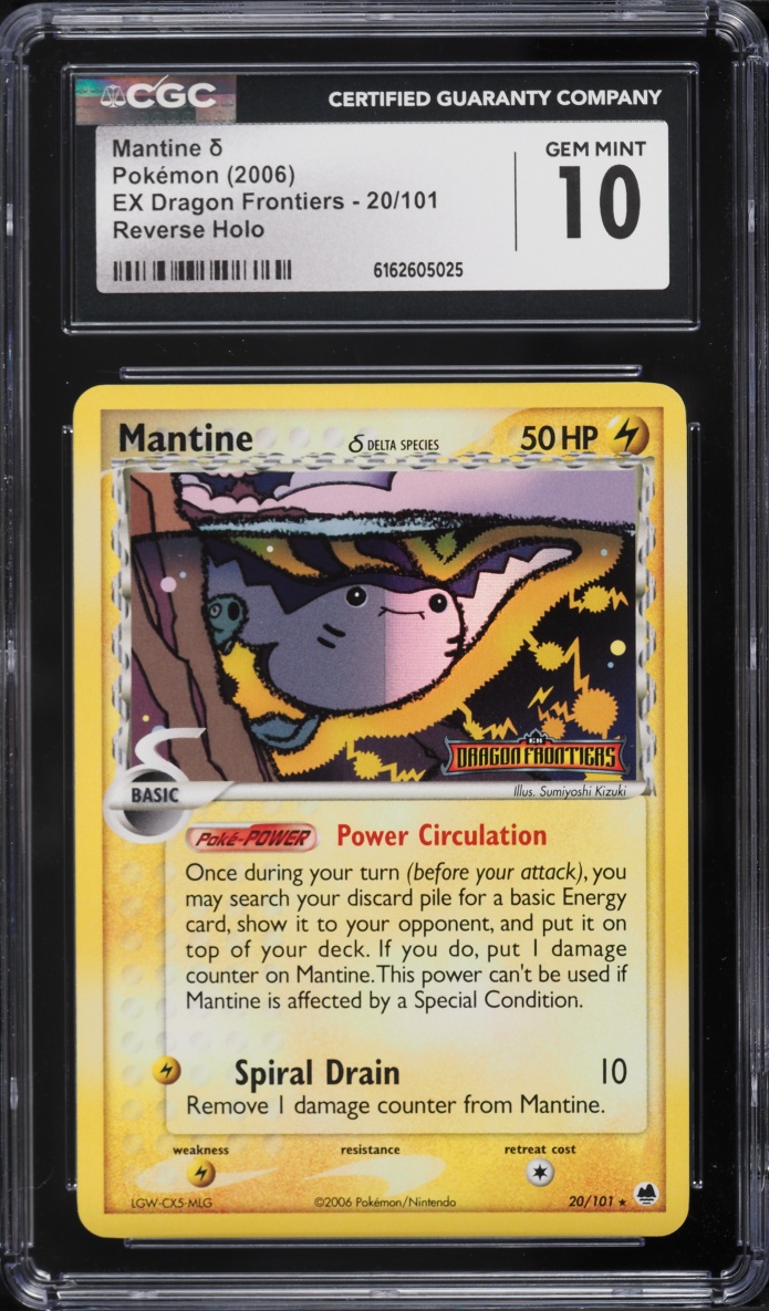 2006 Pokemon EX Dragon Frontiers Reverse Holo Mantine #20 CGC 10 GEM MINT