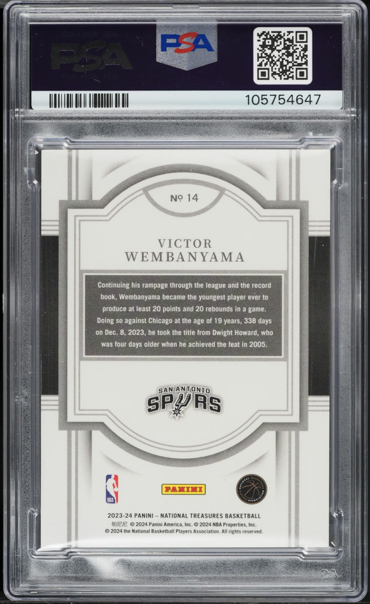 2023 National Treasures International Victor Wembanyama ROOKIE /33 #14 PSA 8 NM-MT