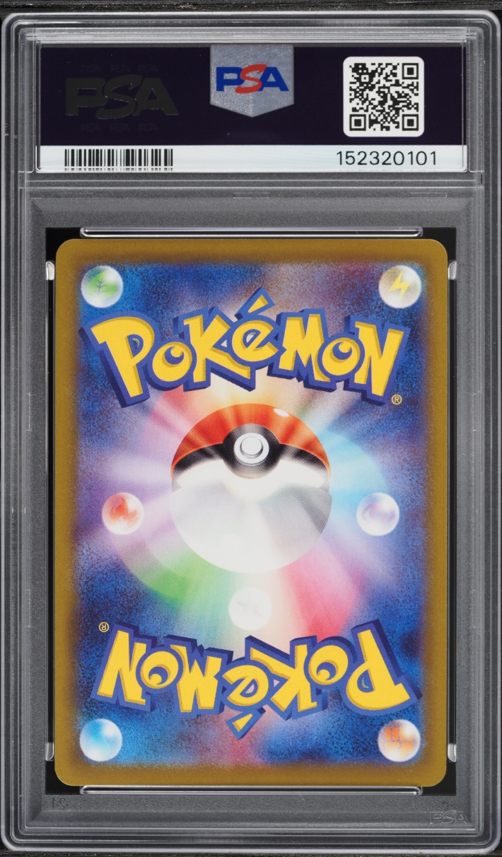 2022 Pokemon Japanese Sword & Shield Dark Phantasma CHR Pikachu #73 PSA 10 GEM MINT