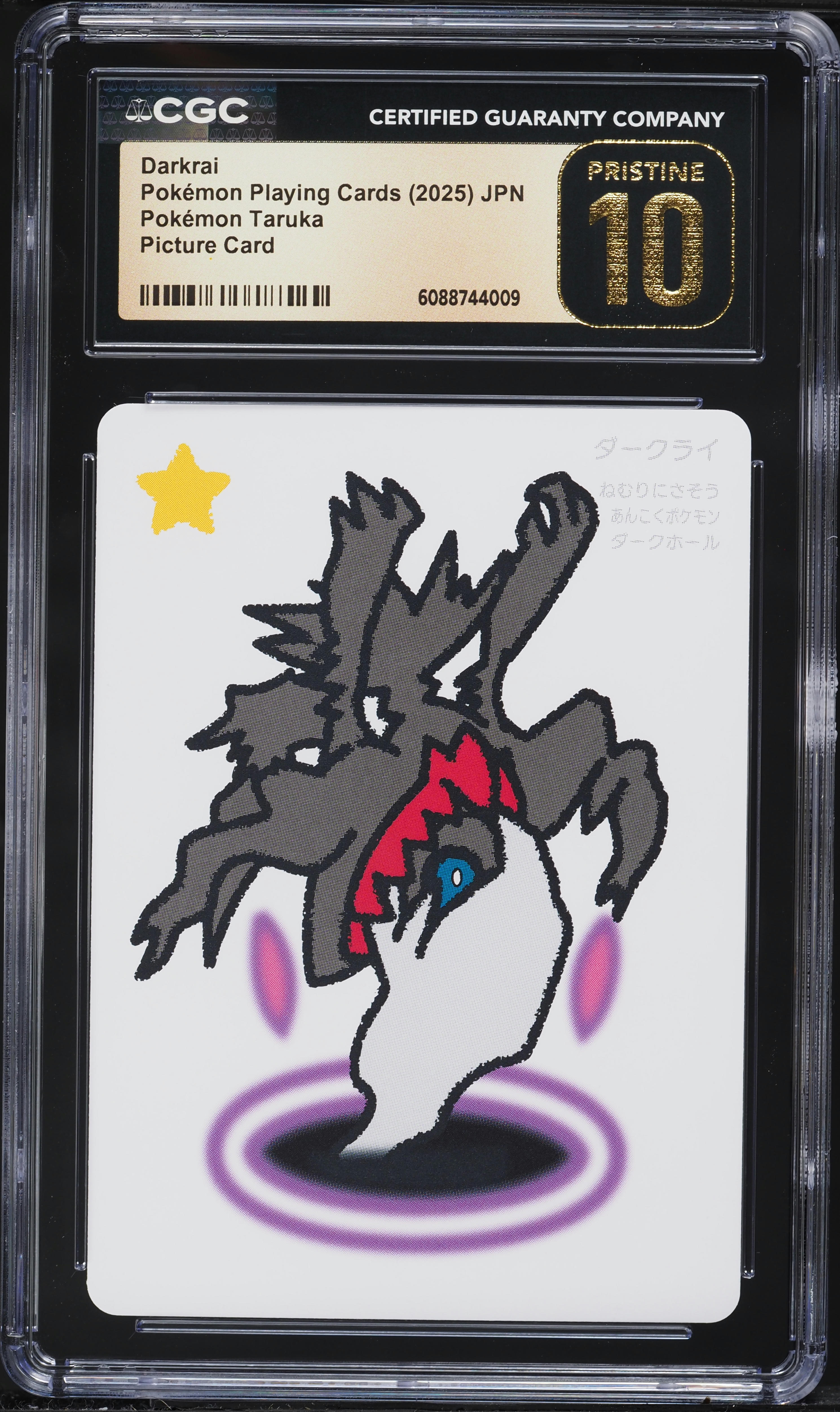 2025 Pokemon Japanese Taruka Playing Cards Picture Darkrai CGC 10 PRISTINE