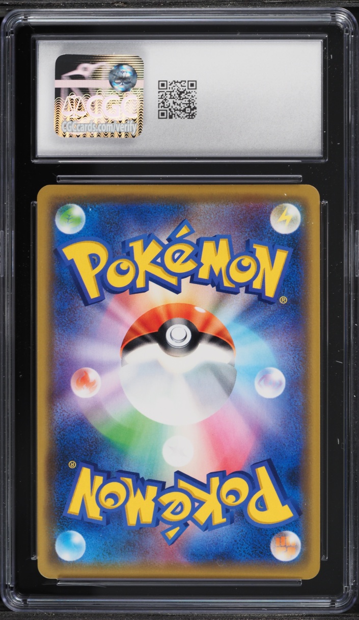 2019 Pokemon Japanese SM TAG TEAM GX All Stars Holo Mewtwo & Mew GX #52 CGC 8 NM-MT