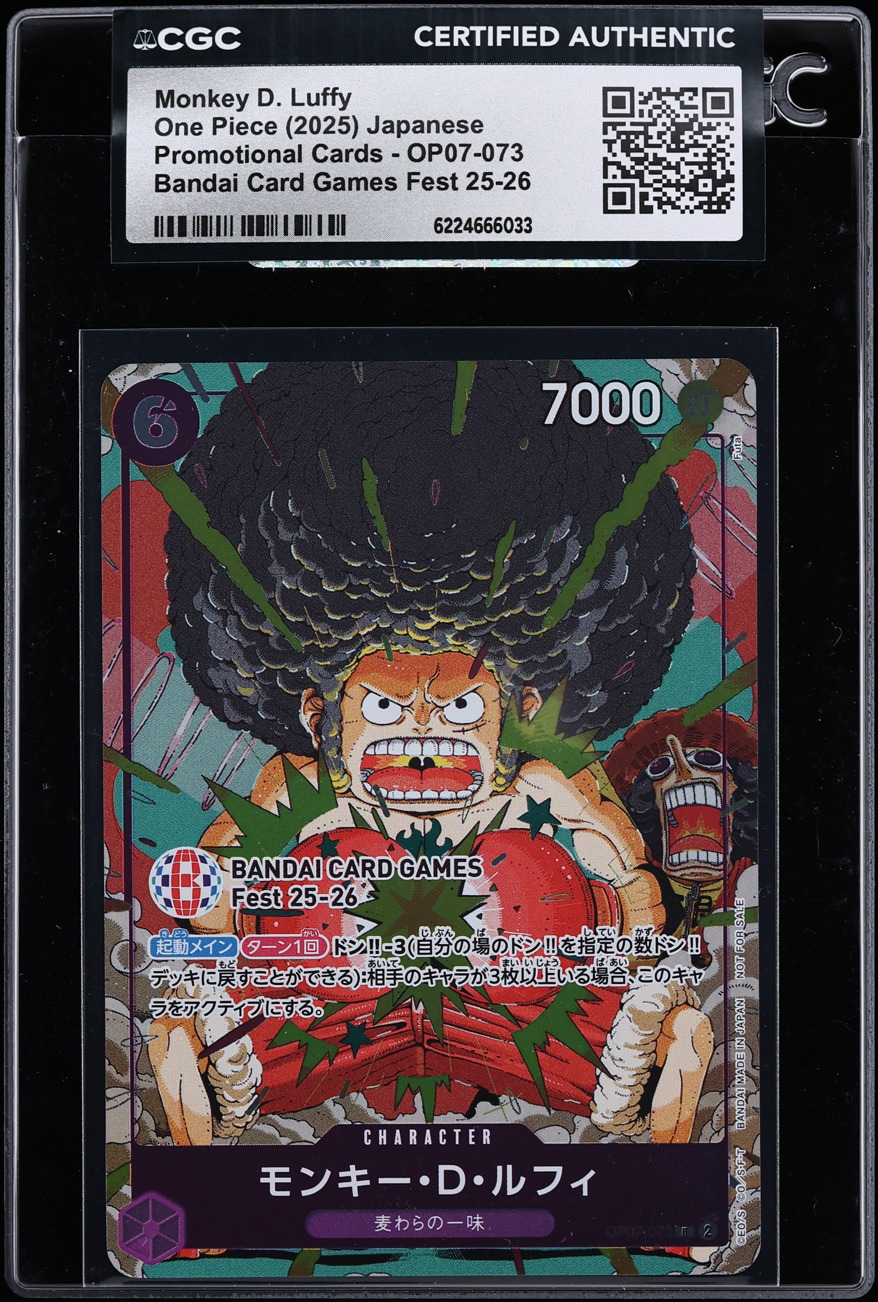 2025 One Piece Japanese Promo Bandai Card Games Fest '25-'26 Alt Art Monkey D. Luffy CGC AUTH