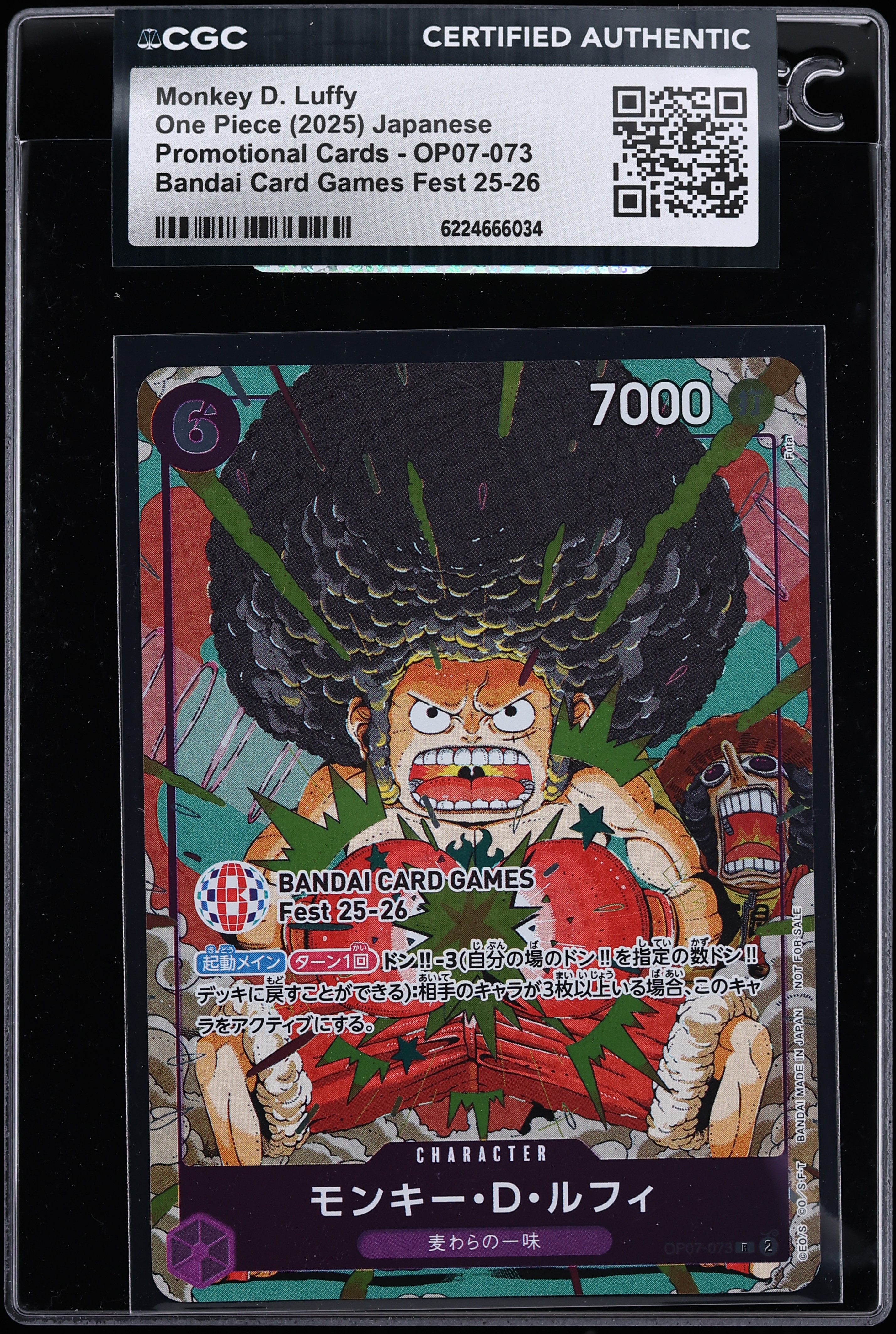 2025 One Piece Japanese Promo Bandai Card Games Fest '25-'26 Alt Art Monkey D. Luffy CGC AUTH