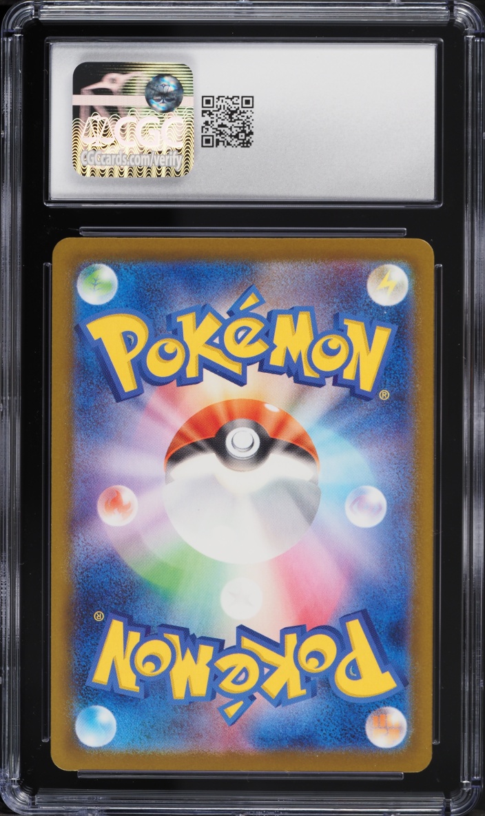 2025 Pokemon Japanese Mega Dream Ex AR Cynthia's Spiritomb #208 CGC 10 GEM MINT