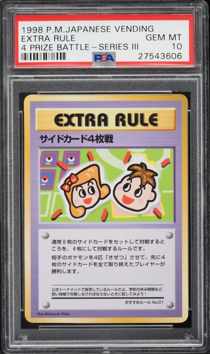 1998 Pokemon Japanese Vending Series 3 4 Prize Battle Extra Rule PSA 10 GEM MINT