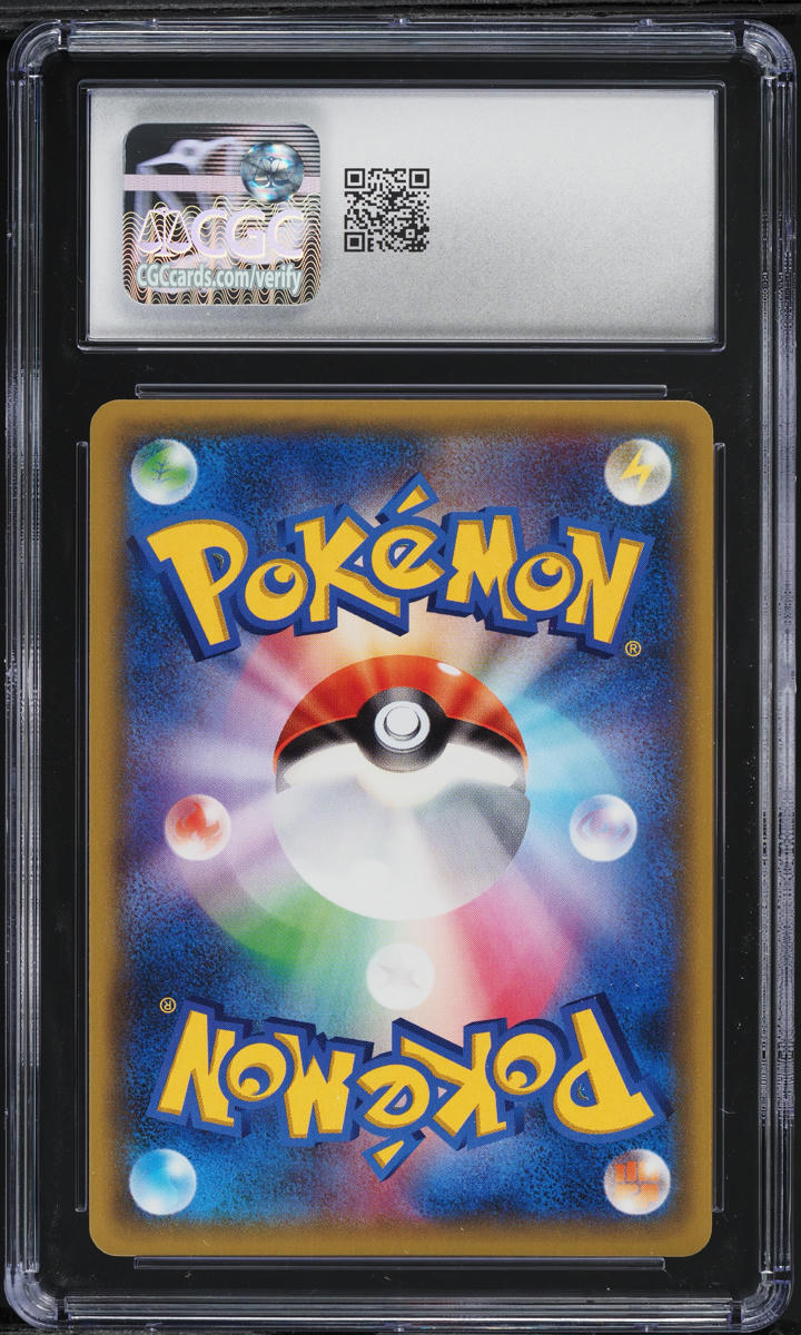 2016 Pokemon Japanese XY PokeKyun Collection 1st Edition Holo Charmander #3 CGC 10 GEM MINT