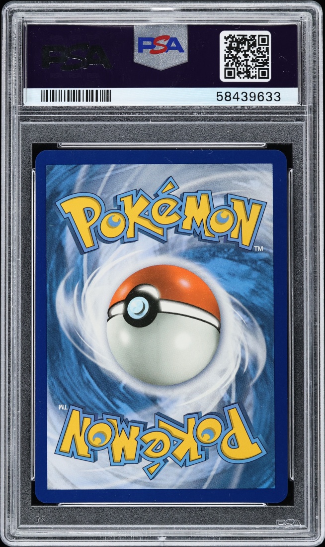 2020 Pokemon Sword & Shield Champion's Path Rainbow Rare Gardevoir VMAX #76 PSA 10 GEM MINT