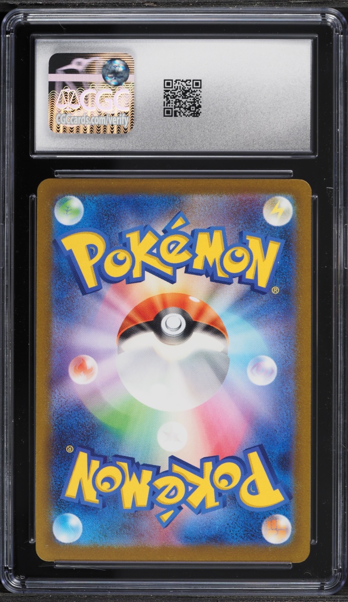 2023 Pokemon Japanese Scarlet & Violet Promo Yu Nagaba X PCG Glaceon #69 CGC 10 GEM MINT